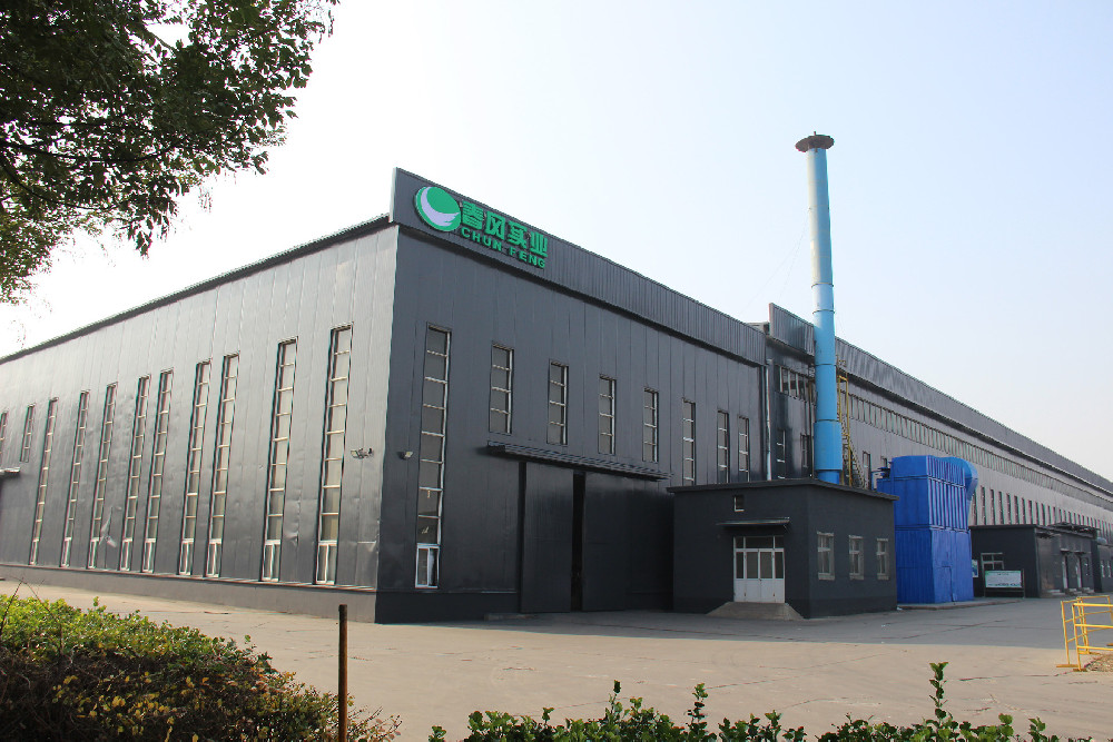 鑄造車(chē)間 鑄造車(chē)間